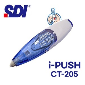 SDI I-PUSH 아이푸쉬 수정테이프 CT-205 5mm